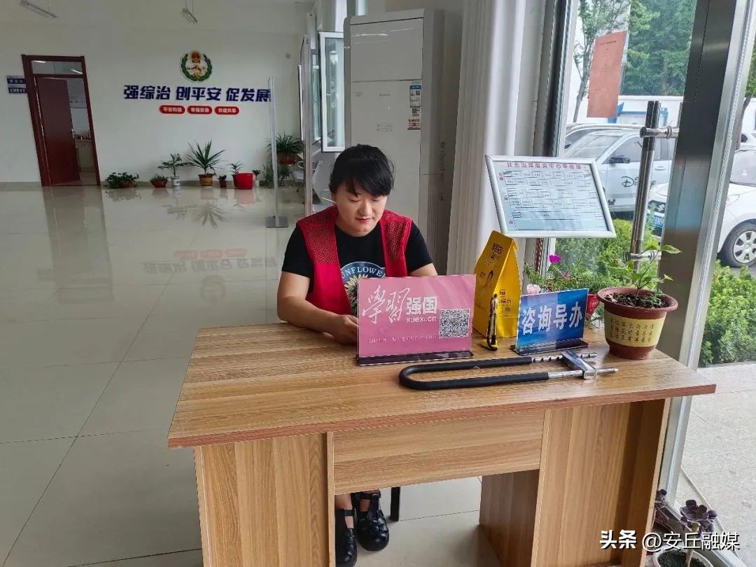 凌河街道：“学习强国”进大厅打造学习新体验