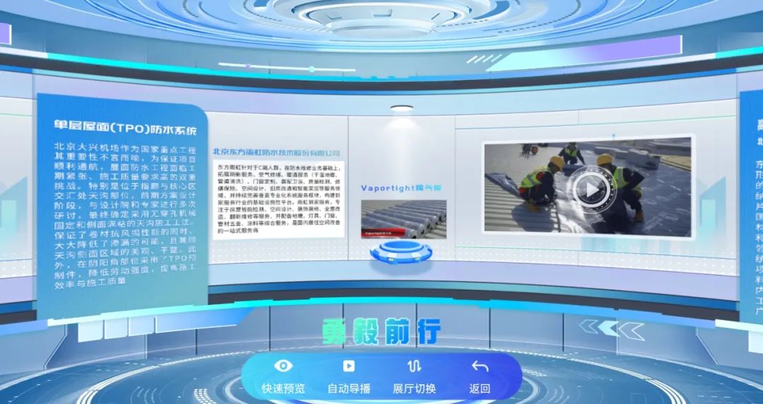 更轻松、更有趣、更震撼，一起“云逛”北京科技周