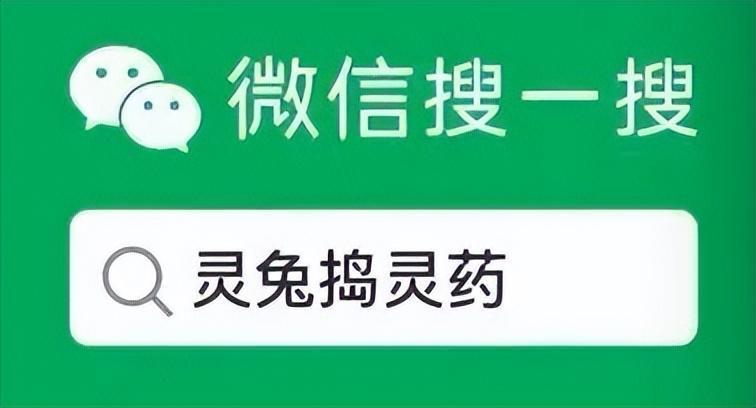 兔子不能洗澡怎么回事,兔子不能洗澡用什么清理