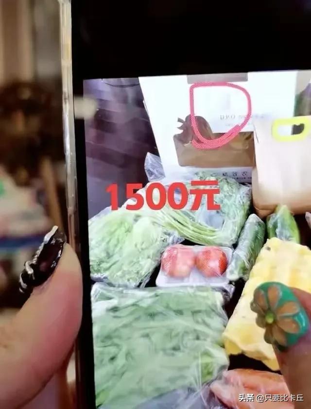 顺丰同城骑士当天收入多久到账,顺丰同城骑士日入一千