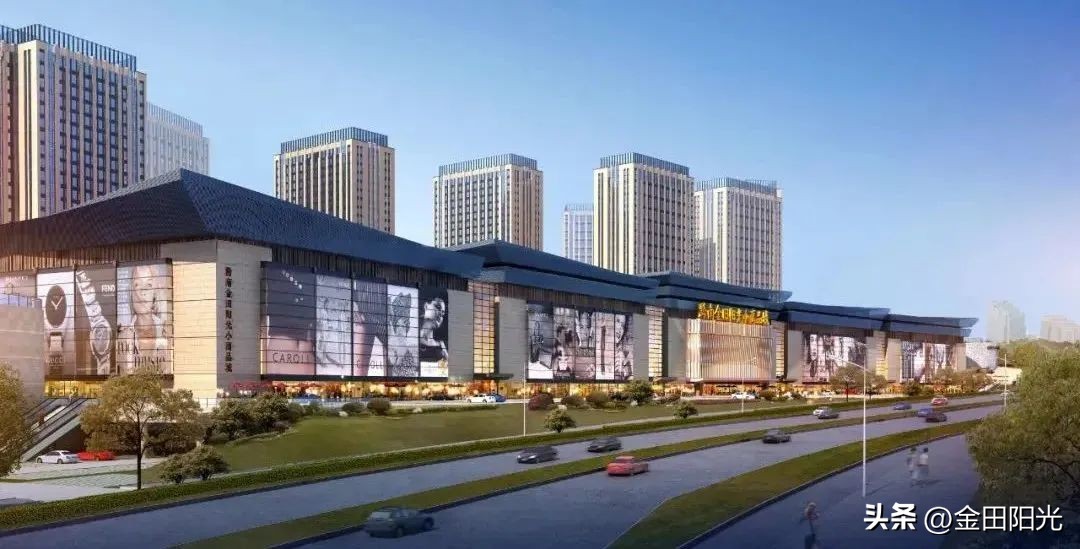 喜报丨金田阳光蝉联2023中国民营企业500强！