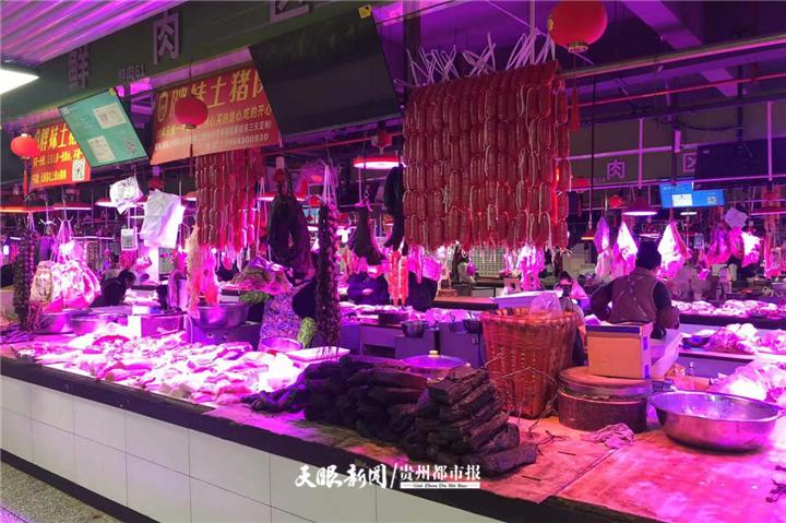 贵阳市2022年年货展销会,贵阳市红星美凯龙年货市场