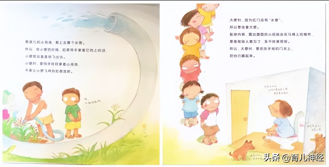 孩子问妈妈我是不是有一个哥哥,儿子问妈妈你有没有男朋友