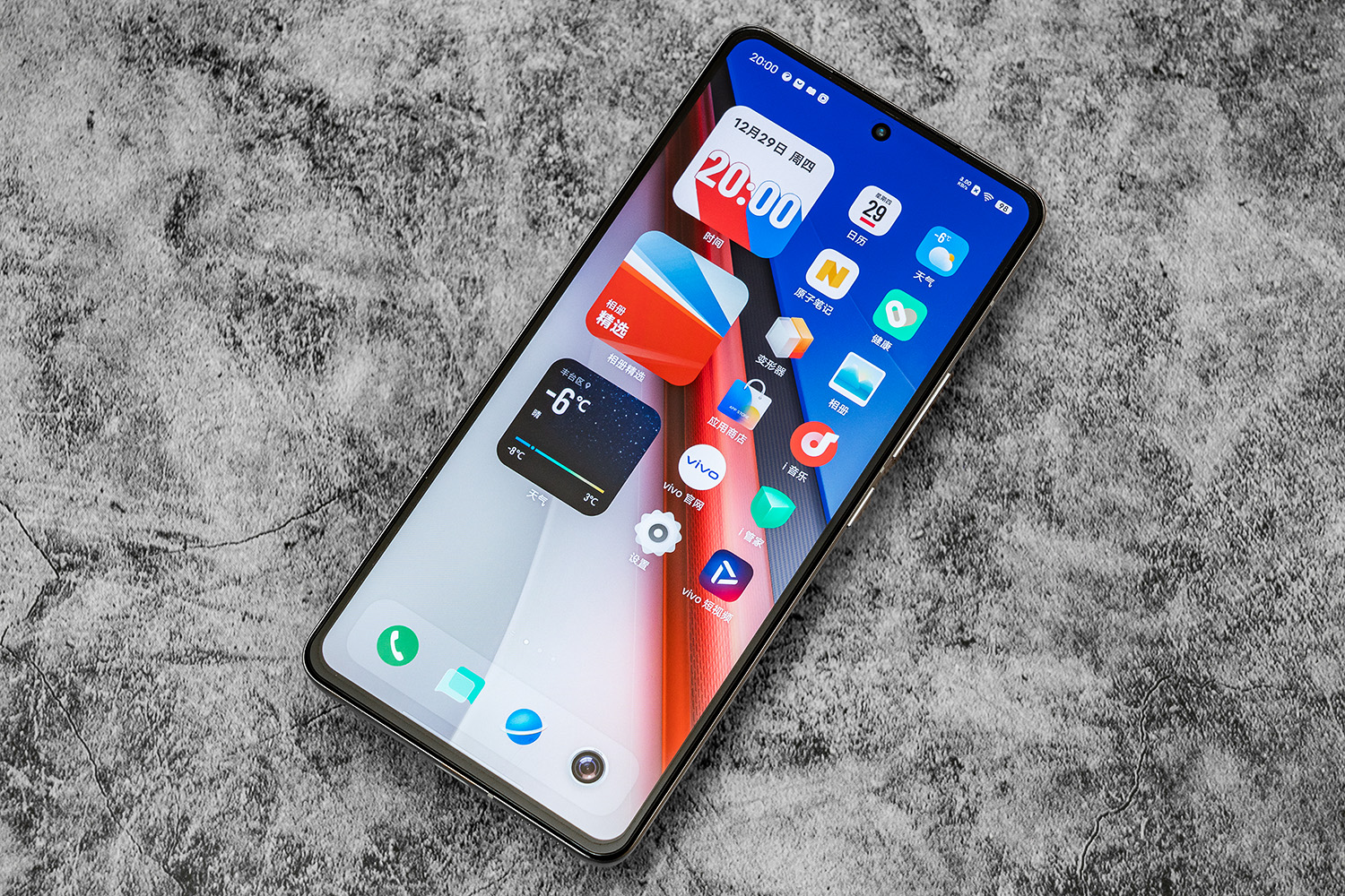 iqoo11评测玩机报告,iQOO11测评游戏体验