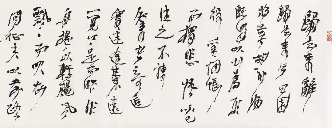 北京荣宝拍卖专场书画,荣宝斋春拍个人书画专场