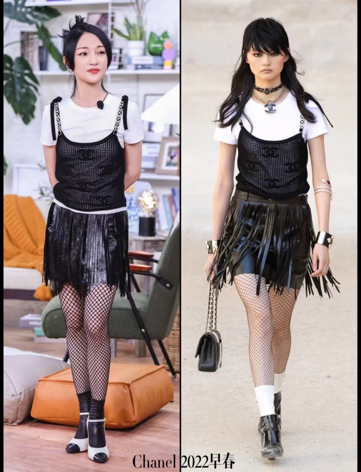 照抄T台也是技术活！周迅15万+套装被嫌廉价，超模雎晓雯也翻车