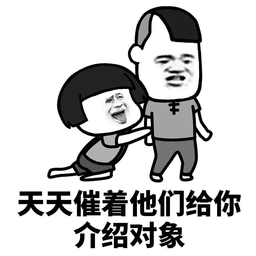 农村相亲难的真实背景,农村青年相亲难