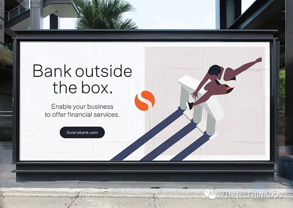 2021包装红点设计奖,2016德国红点最佳设计奖获奖作品