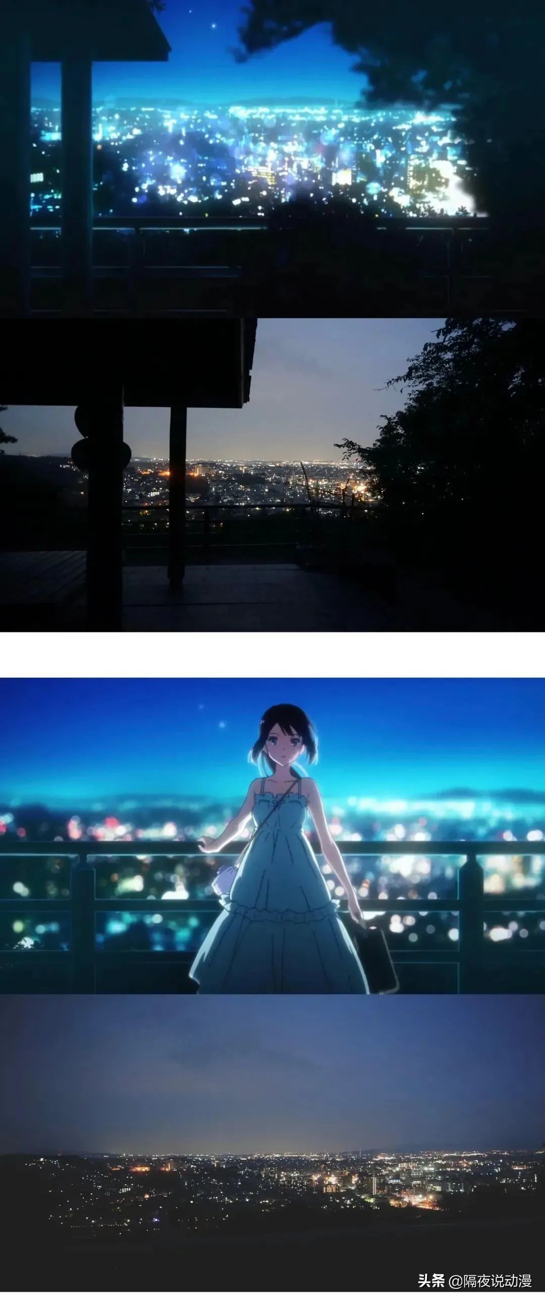 二次元地铁入口,二次元空间的入口在哪里