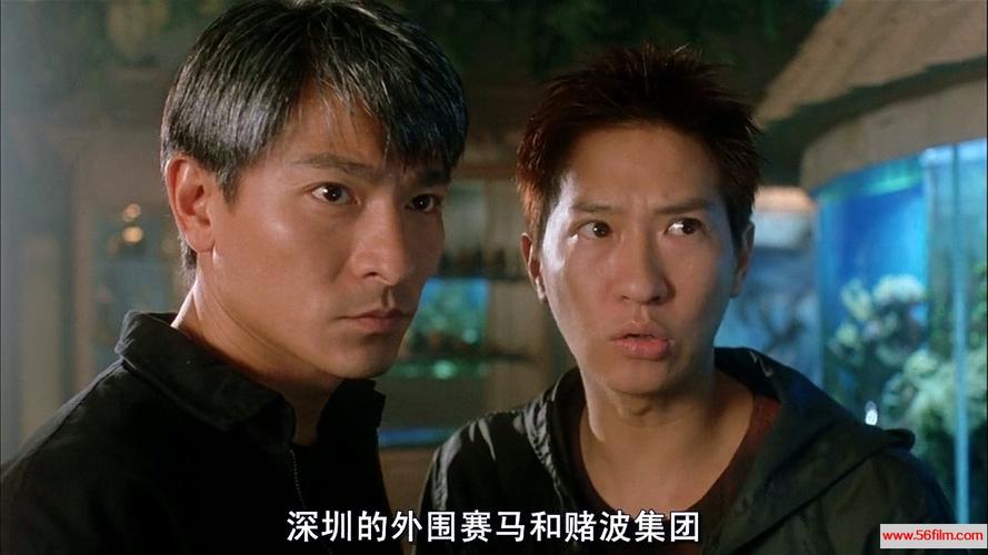 赌侠1999片段完整版免费看,赌侠1999为什么拆开四个3