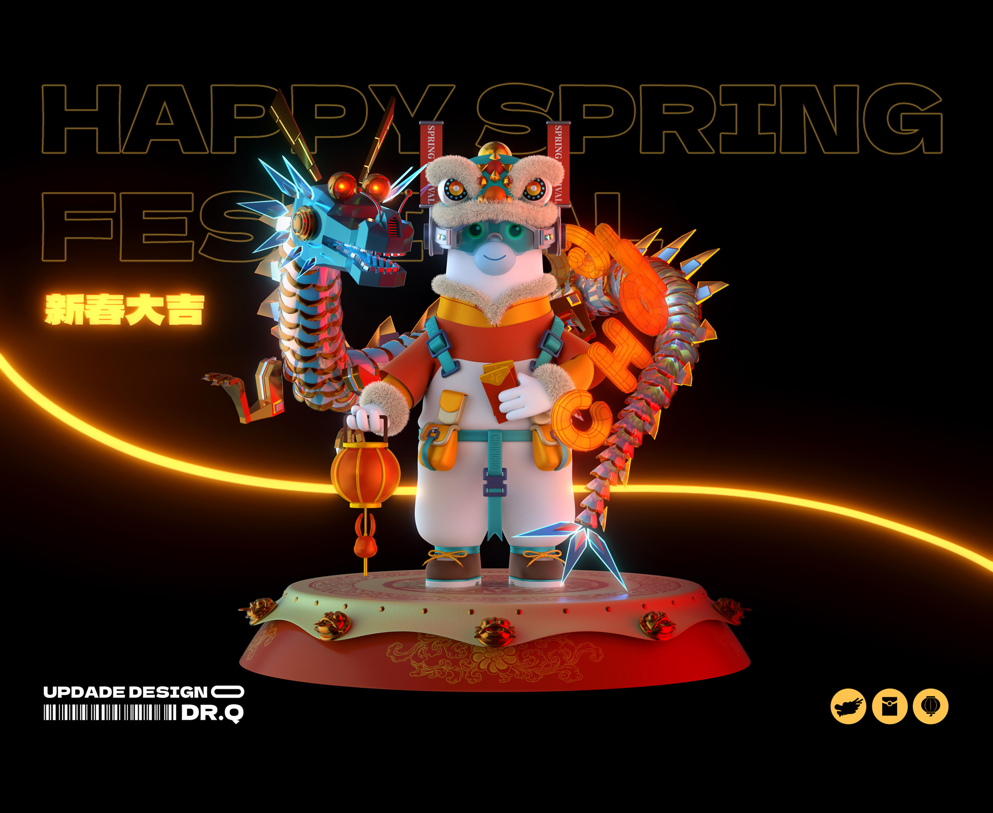 风格原创设计,轻质感原创设计