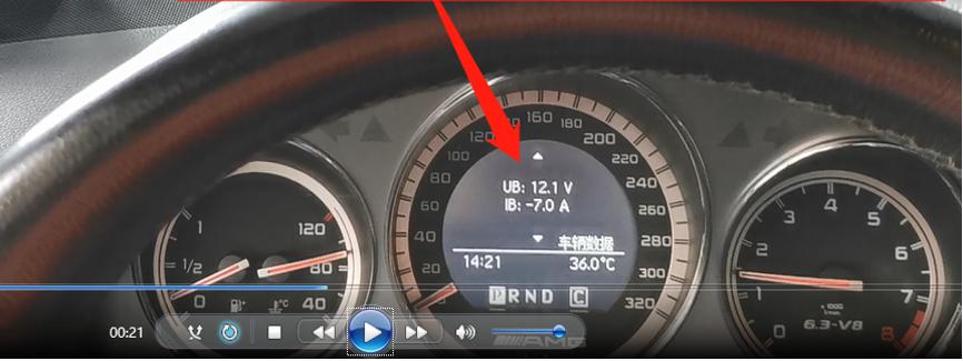 奔驰c63发电机输出端存在故障,奔驰c63amg