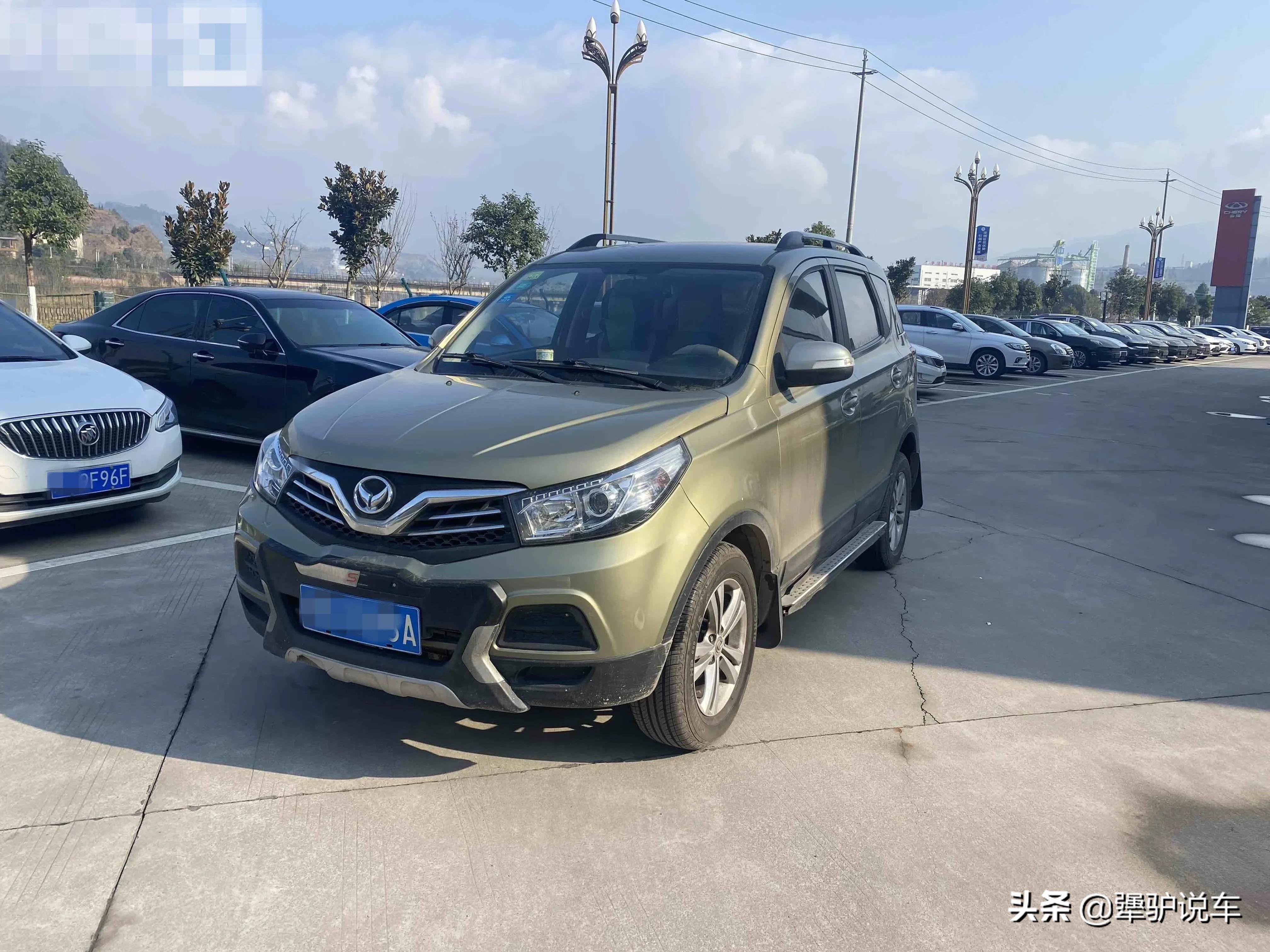 北汽幻速质量问题,北汽幻速属于什么品牌