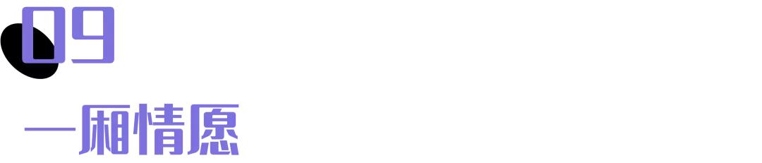 珍爱相亲网红娘,上珍爱网红娘相亲