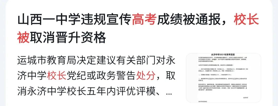 住在黑暗的地方有影响吗,长期居住天津真实感受