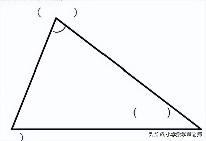 四年级下册数学三角形课程讲解,小学四年级下册数学三角形复习