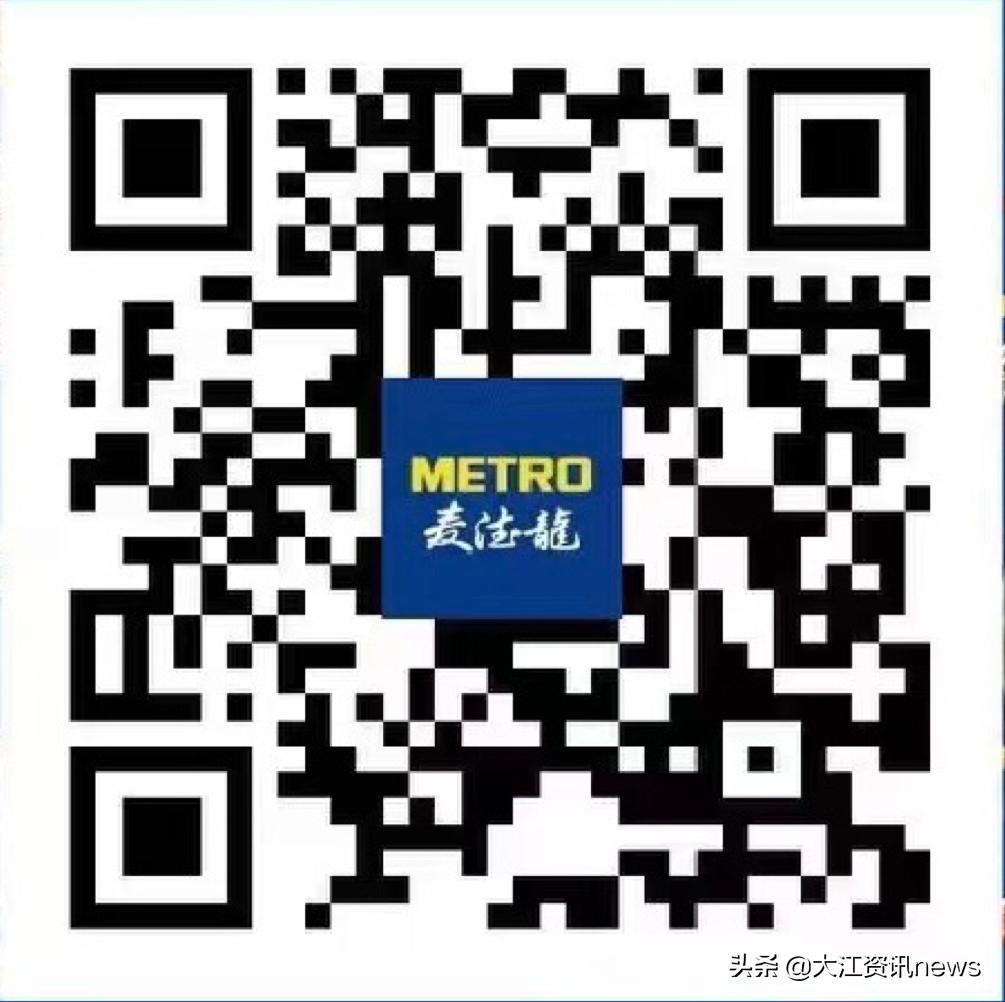 芜湖生活物资在哪买,芜湖生活保障