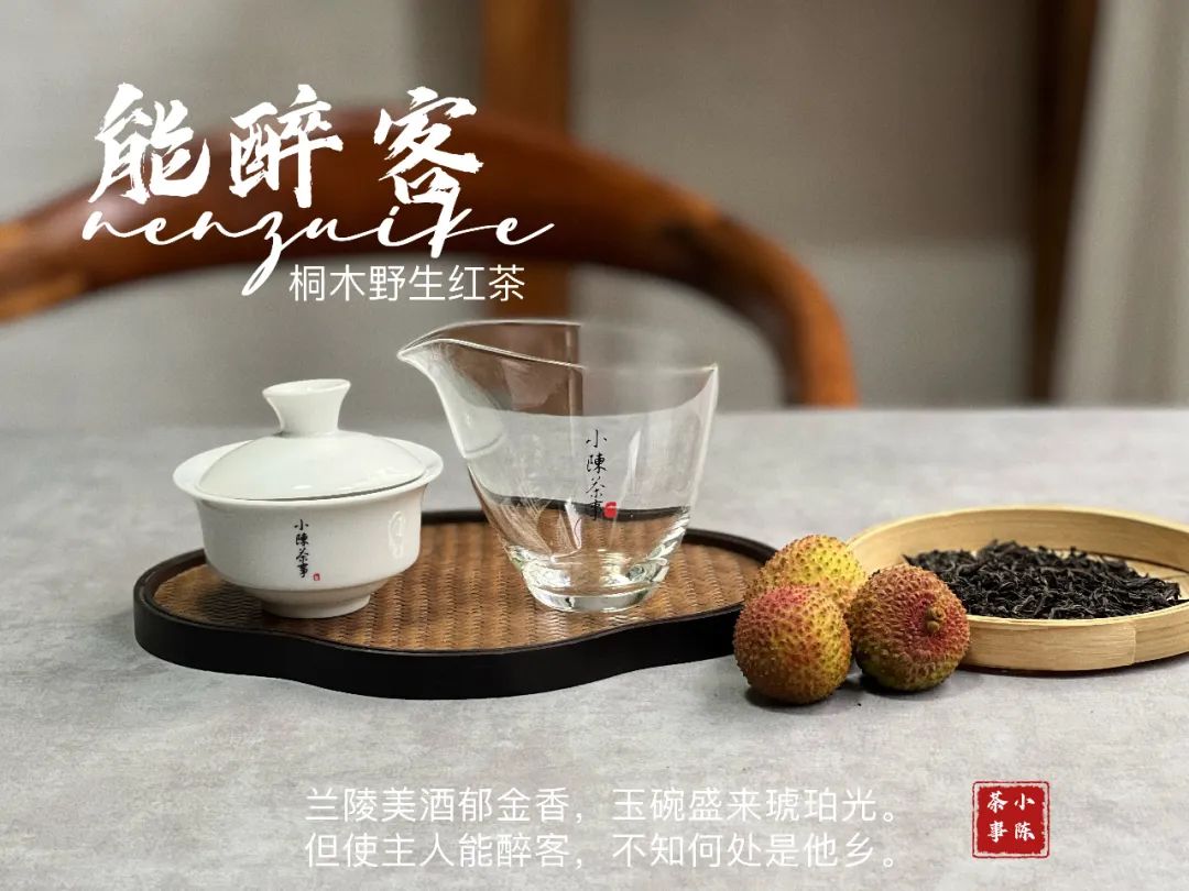 红茶不拆封能放多久,红茶刚过期能喝吗