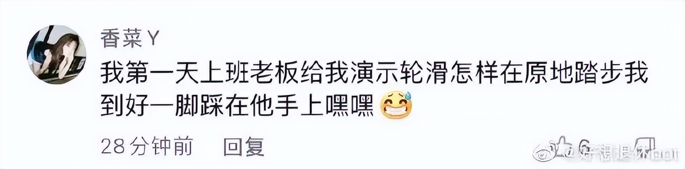 闺蜜送了一个房子,闺蜜送给我一个房子