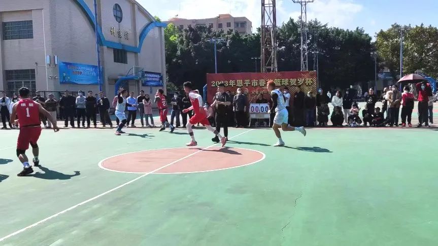 恩平体育赛事直播,恩平市体育中心赛事