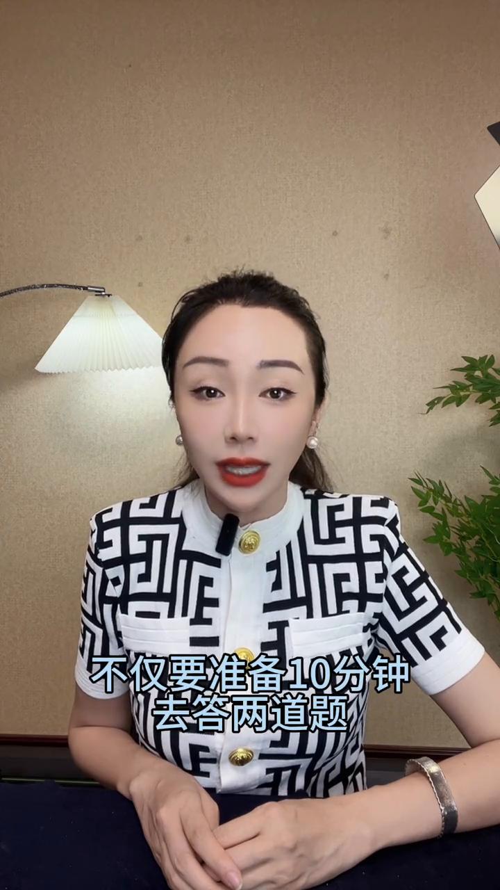 四川省省直事业单位考试成绩排名,省直事业单位笔试成绩已出