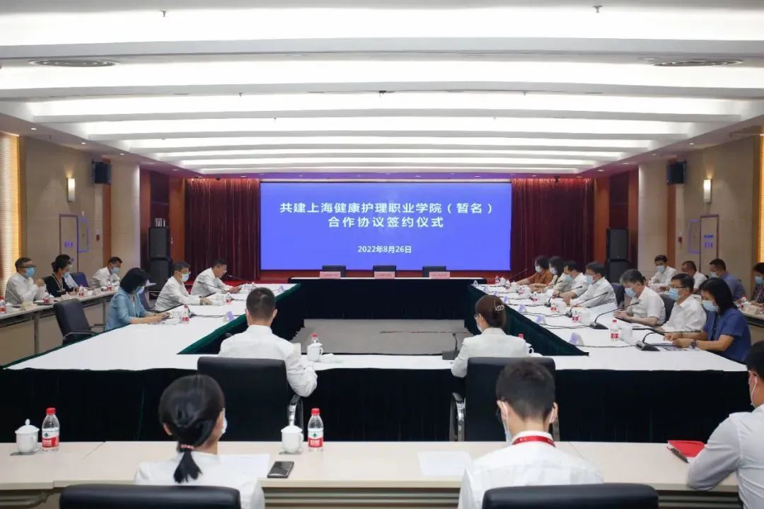 惠州市金山信息工程职业技术学校,金山区有哪些职业技术学院