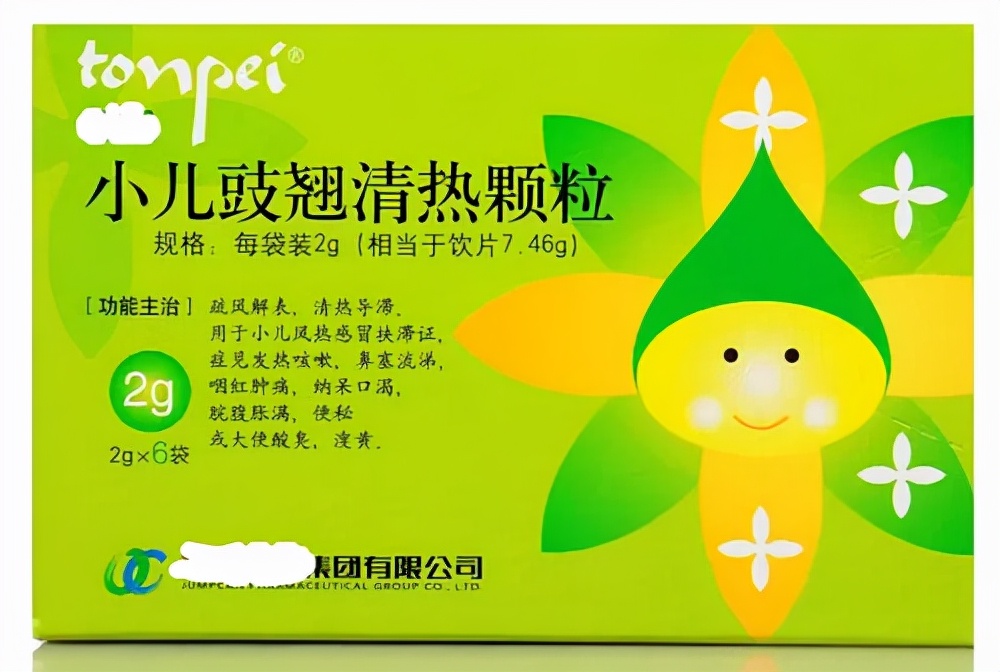 儿科中成药有哪几种,儿科医生常用中成药