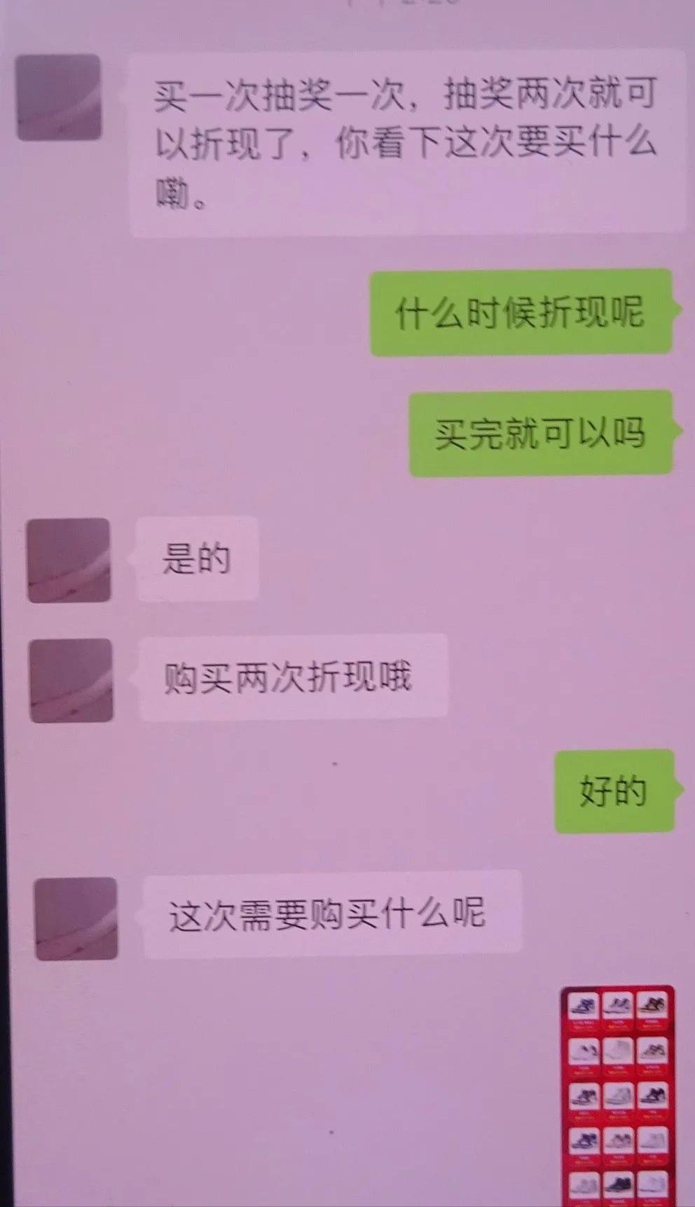 微信朋友圈保持几年,微信好友朋友圈是最多存在半年吗