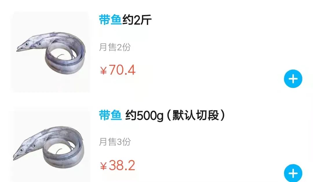 菜价涨了,北京菜价零售最新统计