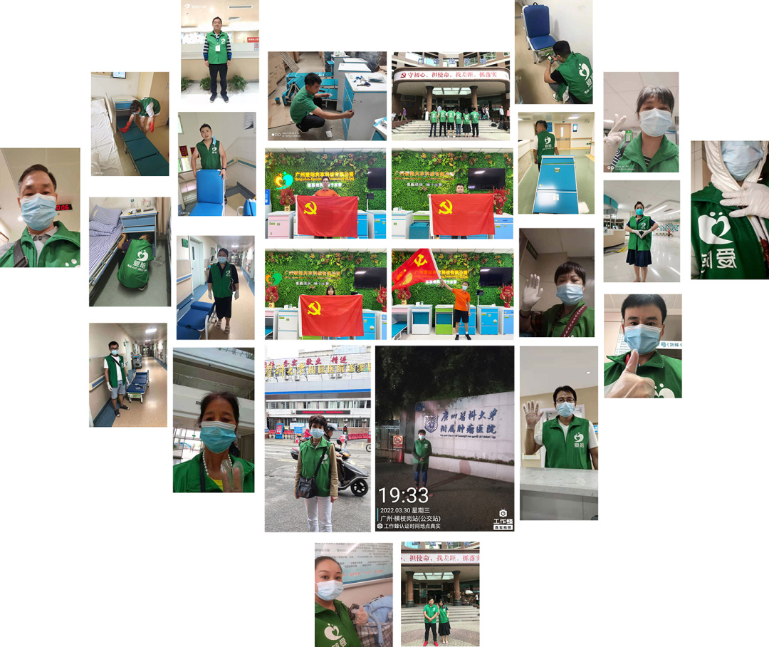 智能共享陪护床加盟费多少钱,医院共享陪护床加盟一张床多少钱