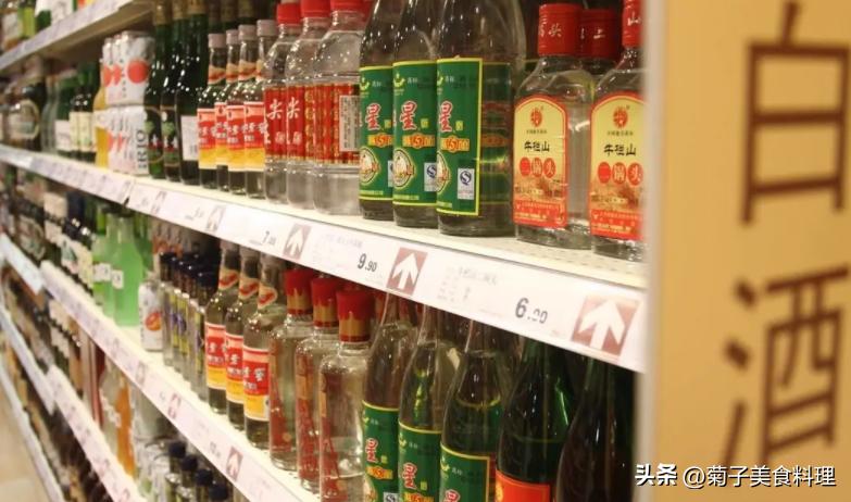 汾酒网上和超市的不一样,超市汾酒价格对比