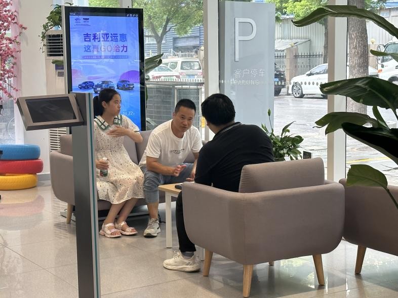 武汉吉翔,武汉吉翔汽车