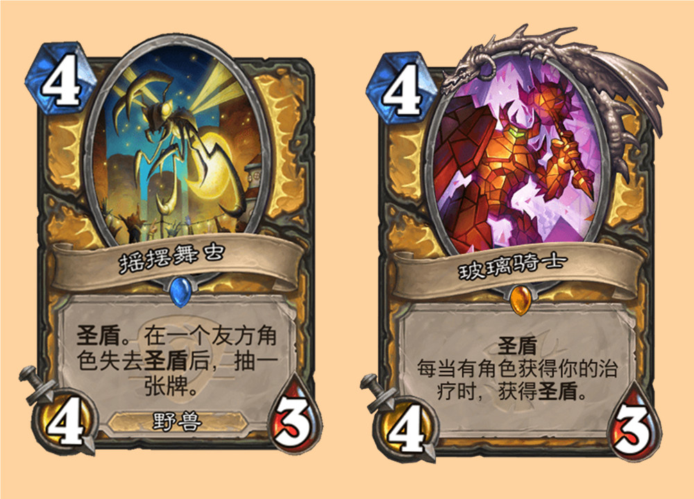 炉石传说恶魔猎手新卡,炉石传说恶魔猎手平民卡