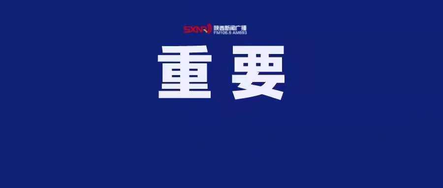 最新国家队女篮队员名单,陕西女篮青年队队员