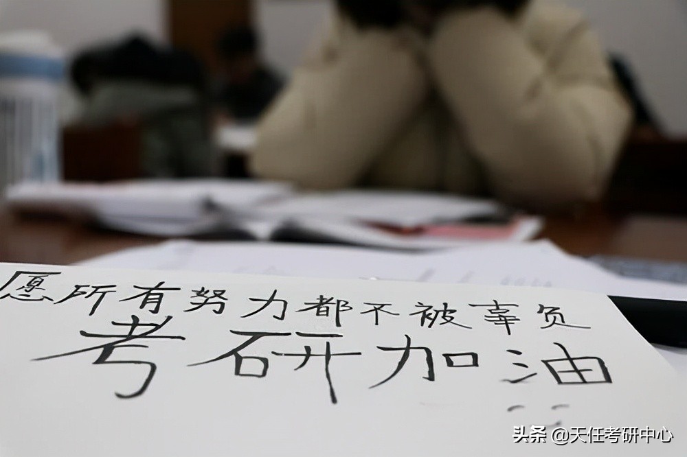 考研考场流程及准备细节,考研进考场前要注意哪些问题