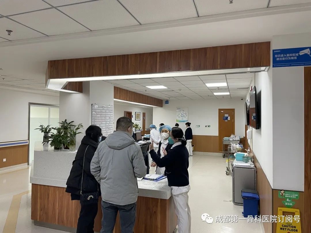 医疗救治不延误|成都第一骨科医院多措并举，保障新冠患者治疗“不断档”