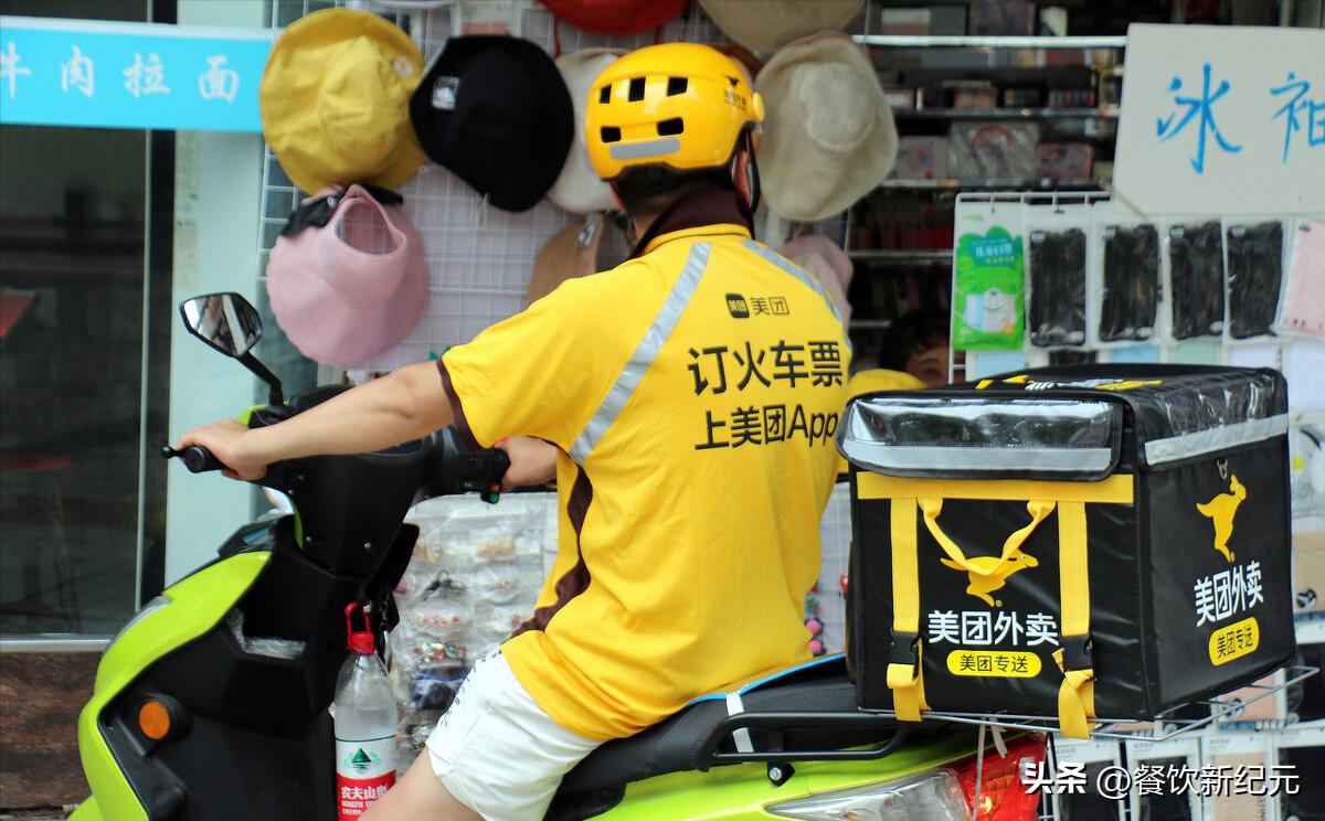 餐饮奇葩客人,餐饮开店遇到的奇葩客户
