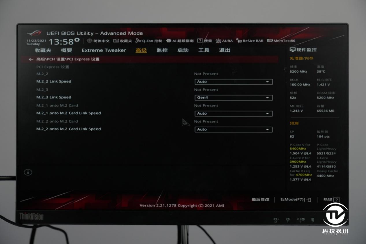 12代酷睿绝配试用ROGMAXIMUSZ690HERO主板