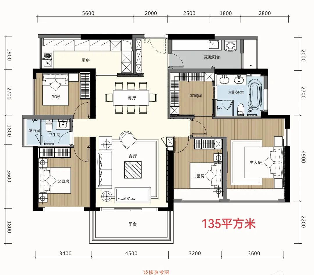 只能按参考价*款贷**?宝能城223套住宅将拍卖!还值得冲吗