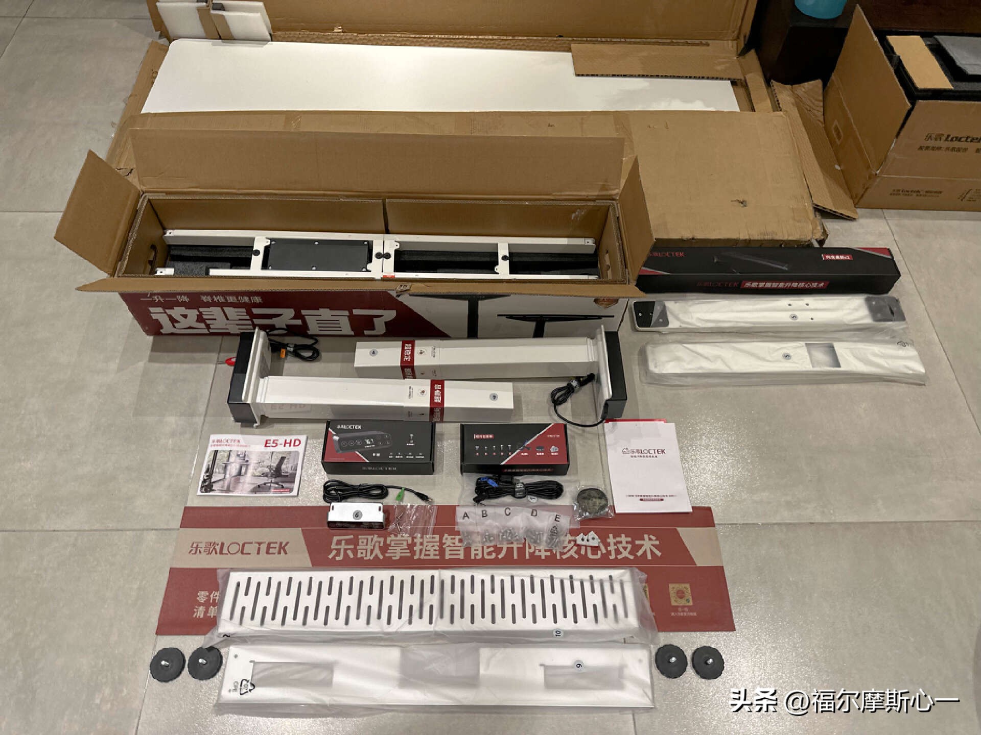 如何打造自己的电脑桌,如何合理布局电脑桌