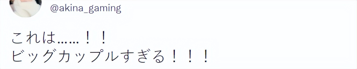 iu和李钟硕哪个时候谈恋爱,iu和李钟硕恋情怎么被发现的