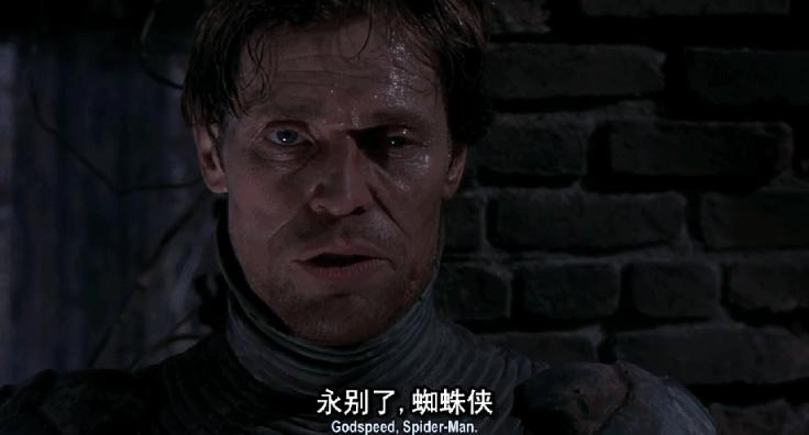 那些细思极恐的彩蛋合集,关于十个隐藏彩蛋合集