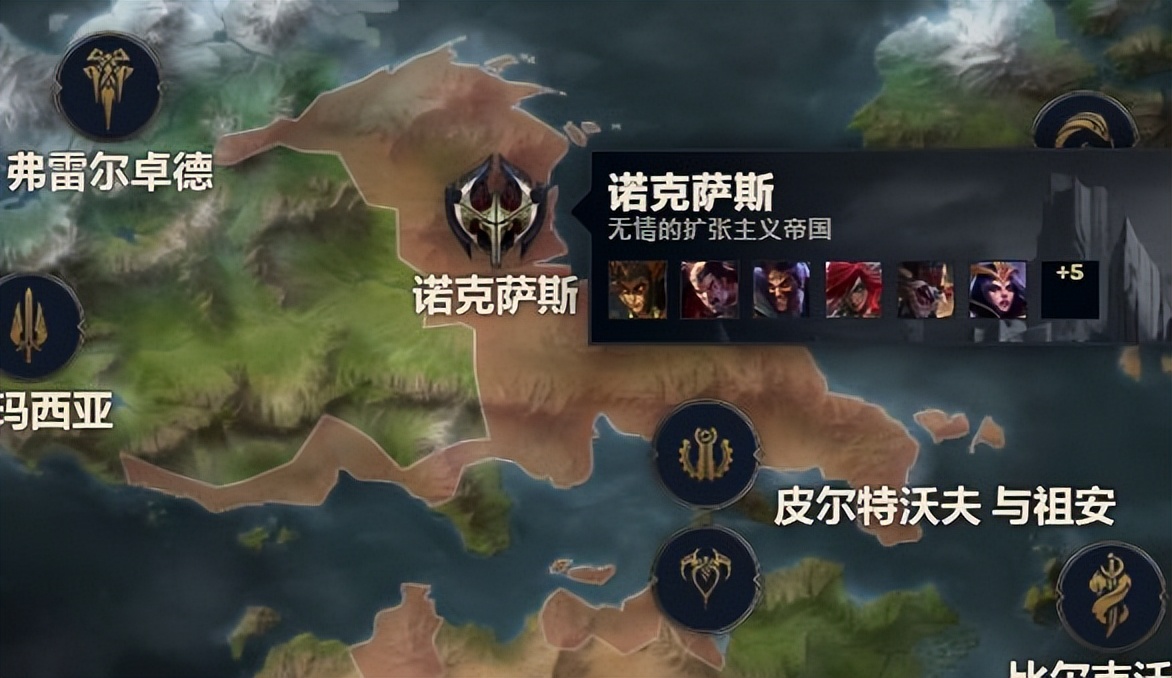 英雄联盟诺克萨斯阵营是反派吗,英雄联盟诺克萨斯是电信还是网通