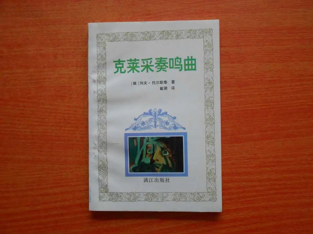 当代年轻作家,作家的现状与前景