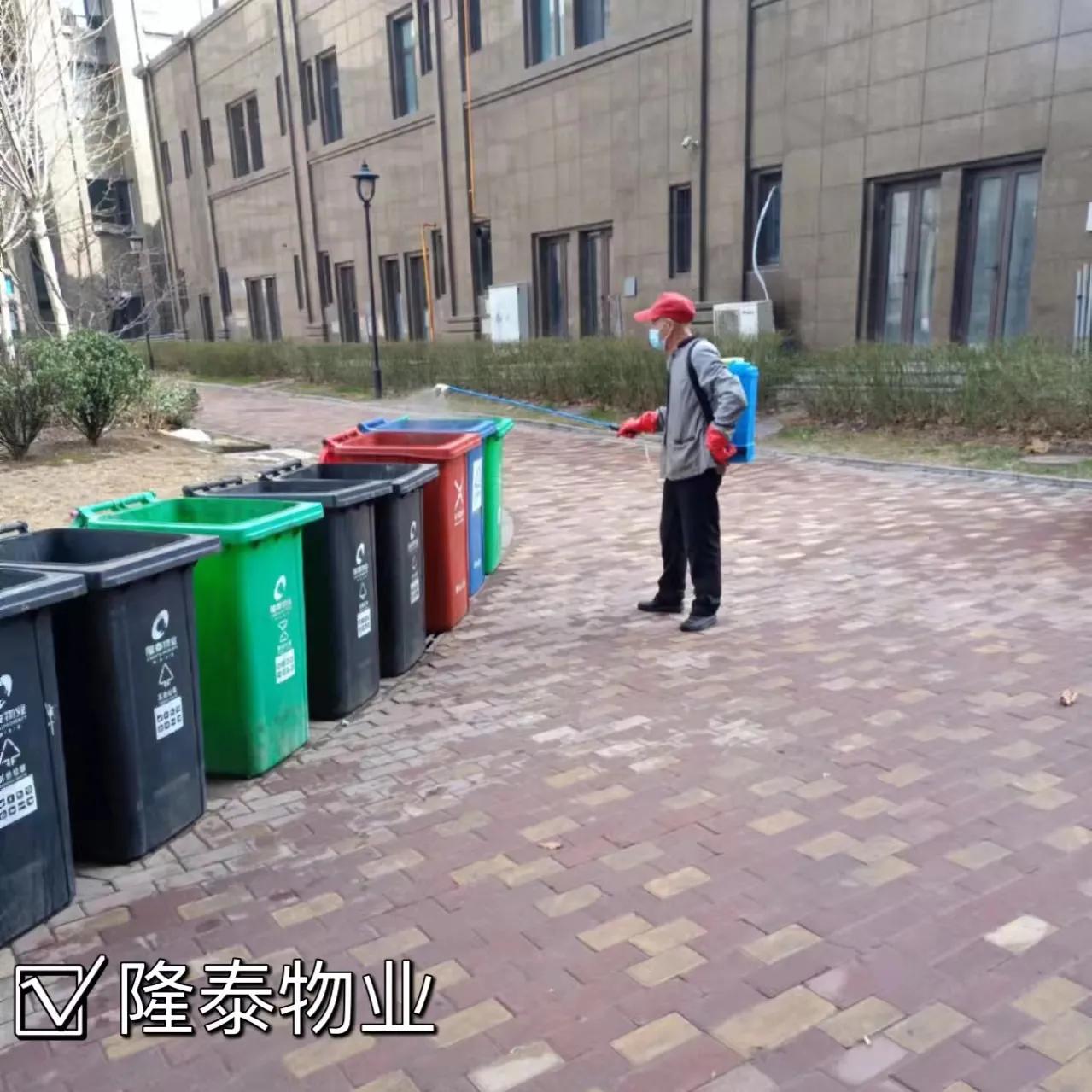 隆泰物业唐山公司｜同心抗疫，温暖社区