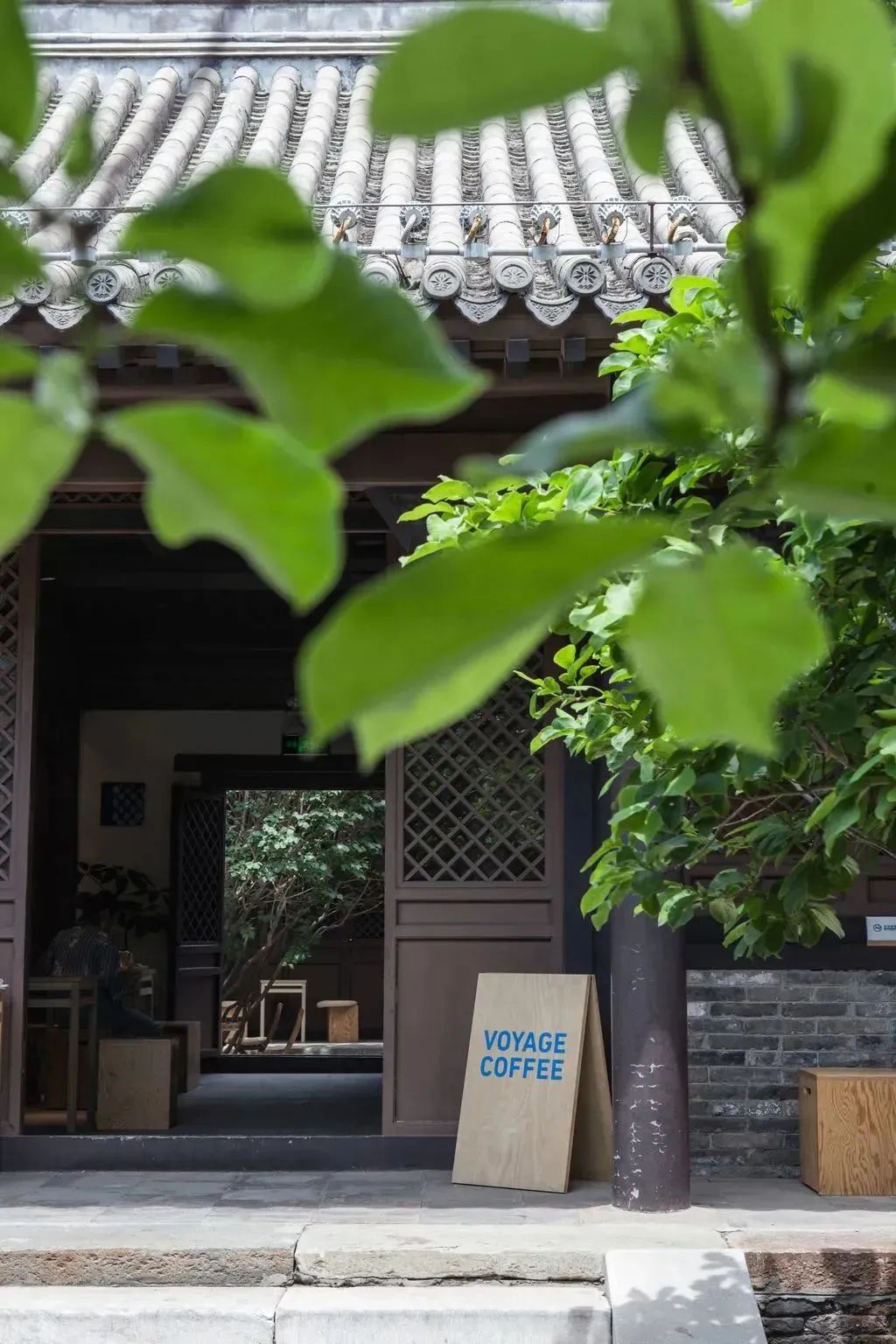 郎园station美食团购,郎园station特色咖啡店