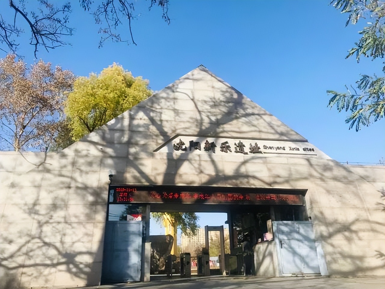 沈阳市一日游旅游景点推荐,沈阳市内现在一日游必去的景点