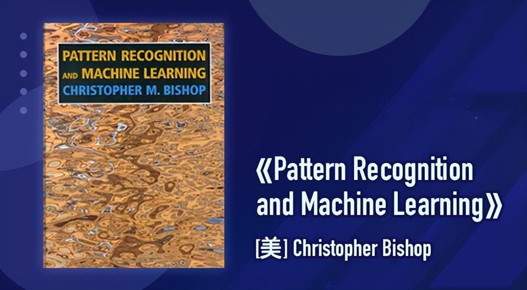 2023大淘宝技术工程师推荐书单