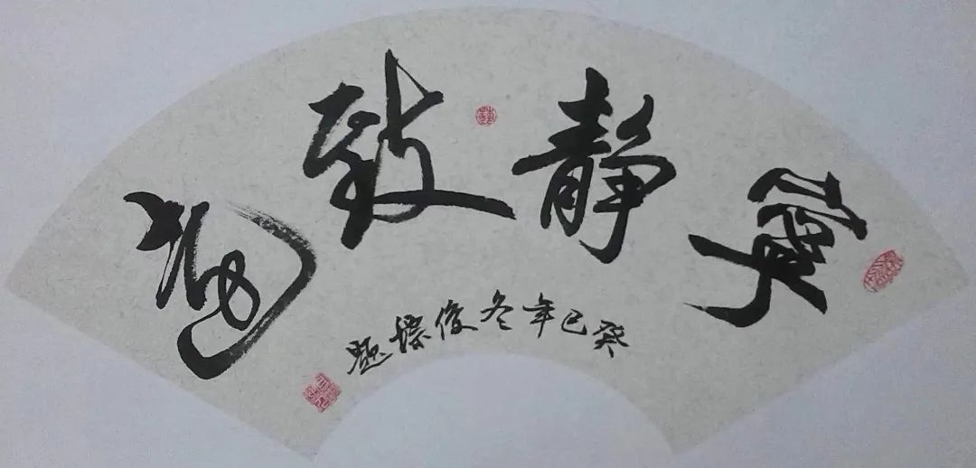 璇楅煹椋炴壃璇楄瘝澶у叏,璇楅煹椋炴壃鍘熷垱璇楄瘝