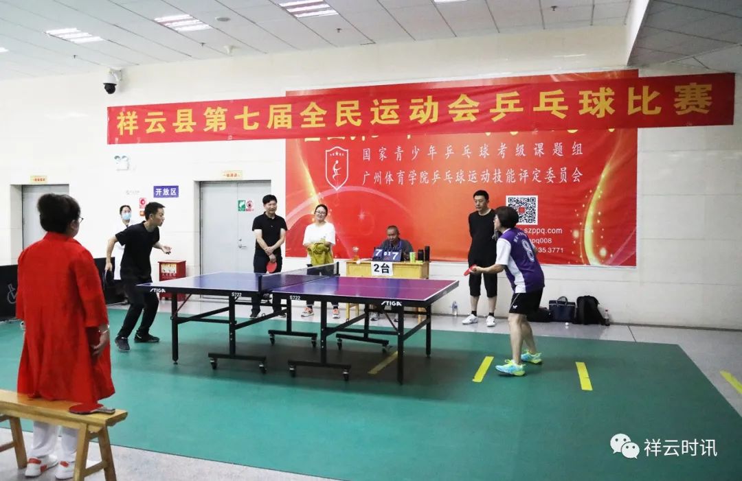 全运会业余组羽毛球比赛,全运会群众羽毛球赛程表